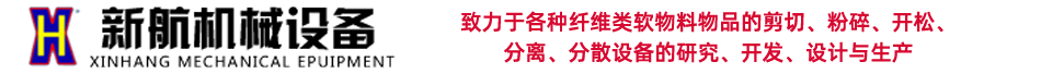 軍用充氣帳篷